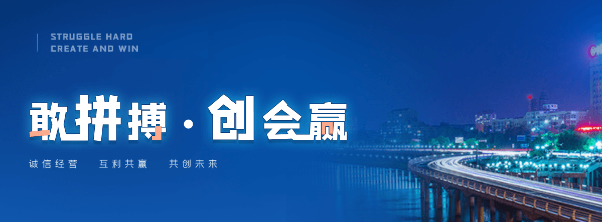 鄂尔多斯正规的智能获客厂家